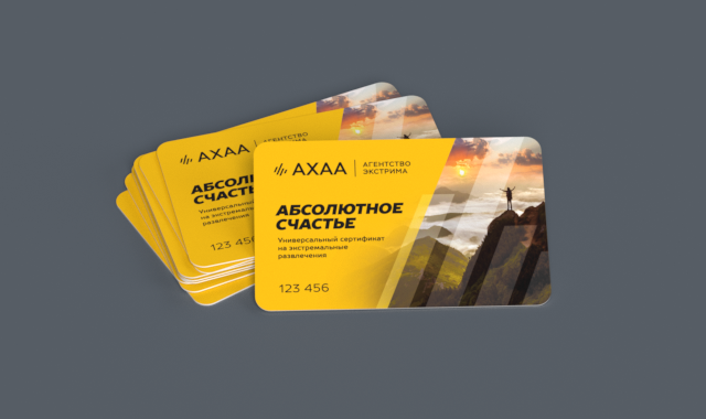 Скидки на подарочные сертификаты Топ Подарков 